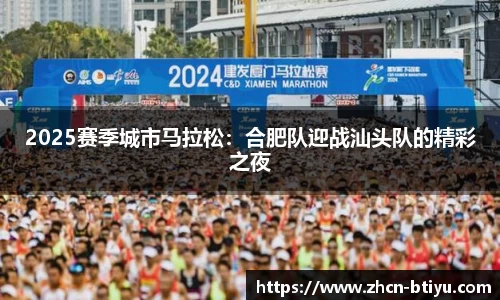 B体育官方网站