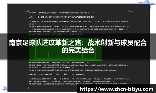 B体育官网