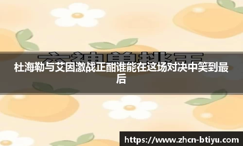 B体育官网